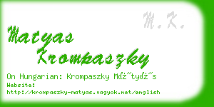 matyas krompaszky business card